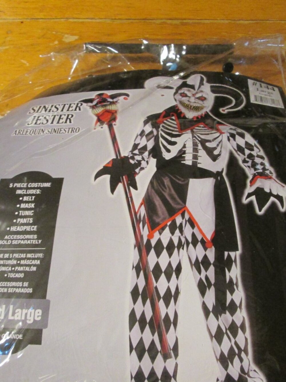 Kids large sinister Jasper halloween costume
